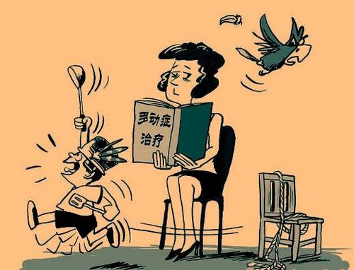 http://www.0731hncn.com/duodongzheng/